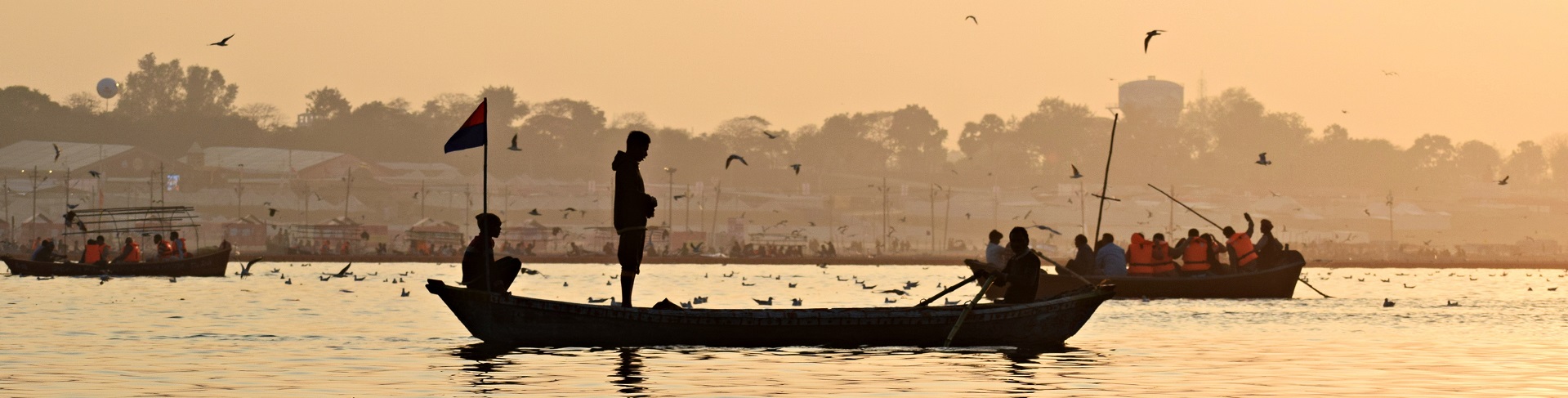 Ganges