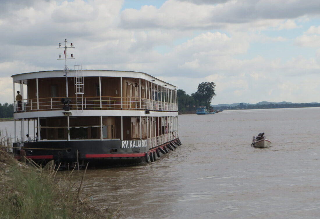 RV Kalaw Pandaw
