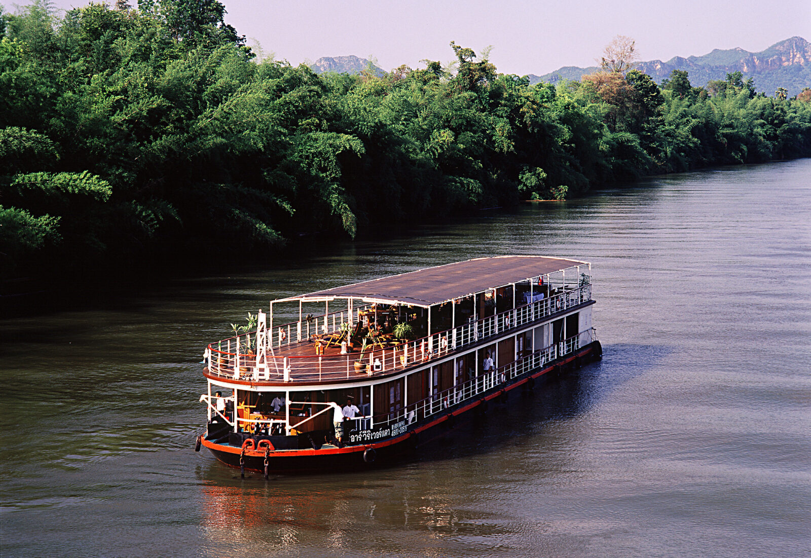 RV River Kwai